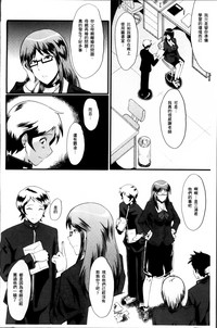 第110頁圖