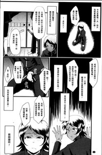 第114頁圖
