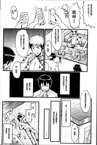 第154頁圖