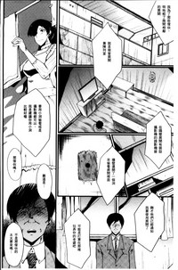 第30頁圖