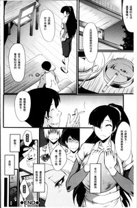 第66頁圖