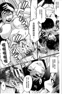第78頁圖