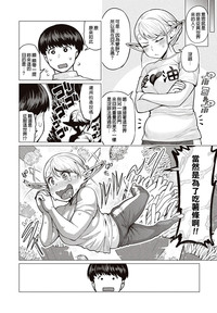 第18頁圖