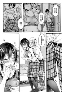 第14頁圖