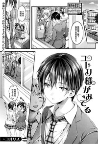 第2頁圖