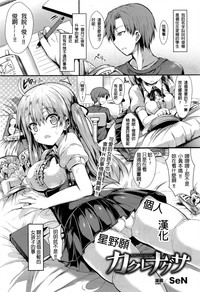 第2頁圖