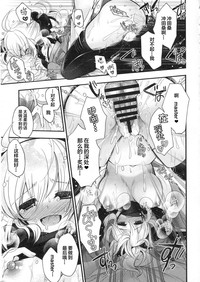 第10页图