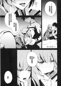 第14页图