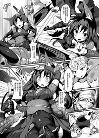 第6页图