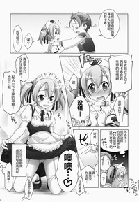 第10页图