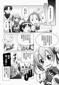 第18页图