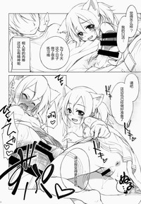 第22页图