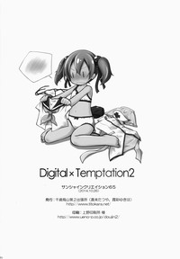 第26页图
