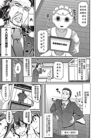 第30頁圖
