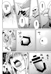 第10页图