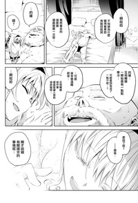第22页图