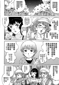第102頁圖