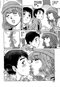 第122頁圖