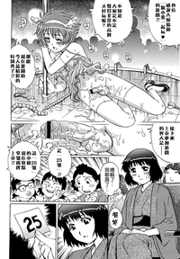 第182頁圖