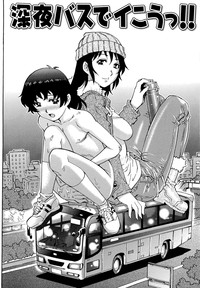 第70頁圖
