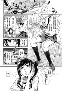 第2頁圖