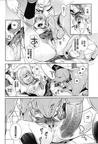 第6頁圖