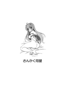 第30頁圖