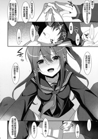 第22頁圖