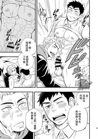 第14頁圖
