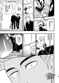 第30頁圖