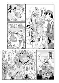 第30頁圖