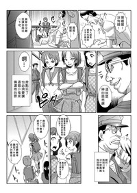 第74頁圖