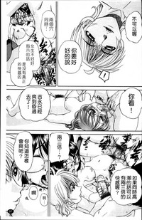 第106頁圖