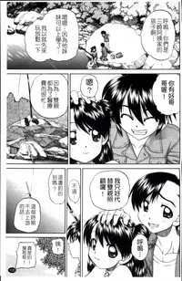 第114頁圖