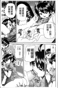 第118頁圖