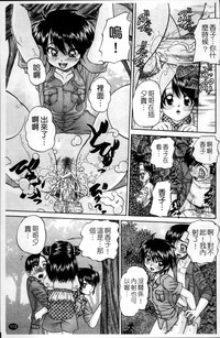 第122頁圖