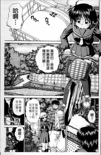 第138頁圖