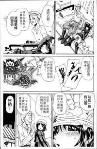 第146頁圖