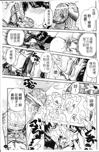 第150頁圖