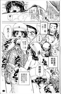 第154頁圖