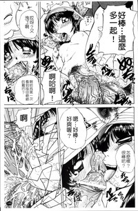 第158頁圖