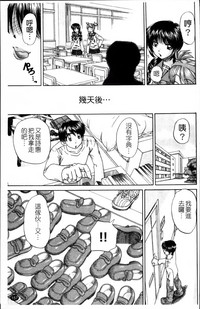 第166頁圖