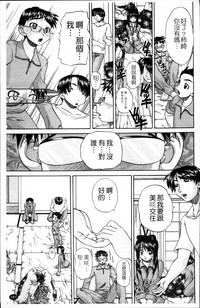 第190頁圖