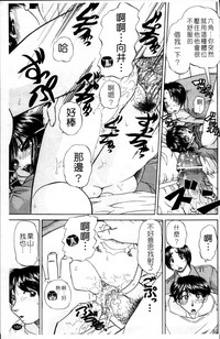 第198頁圖