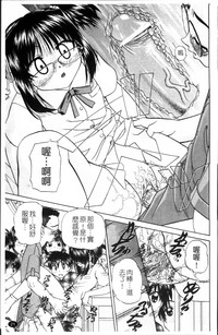 第30頁圖