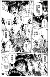 第34頁圖