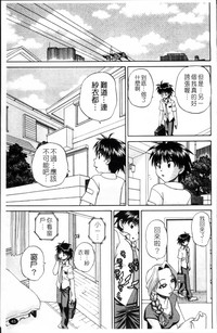 第54頁圖