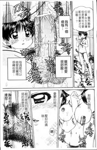 第70頁圖