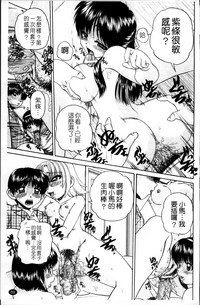 第78頁圖