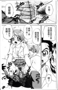 第94頁圖